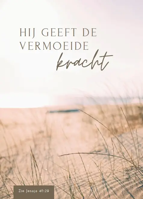 Wk Hij geeft de vermoeide kracht