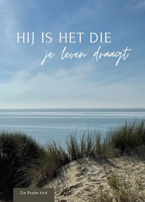 WK Hij is het