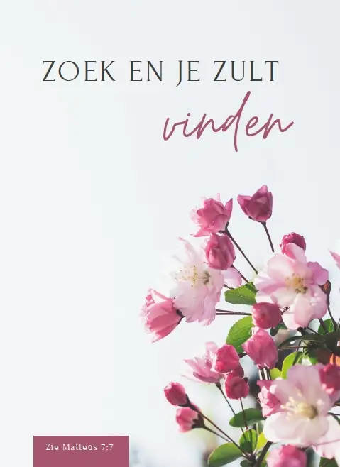 WK Zoek en je zult vinden