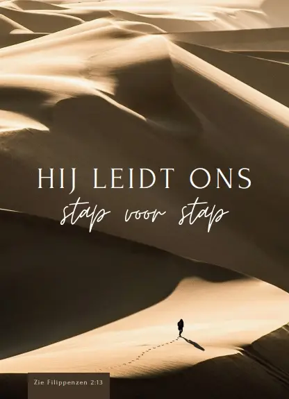 WK Hij leidt ons