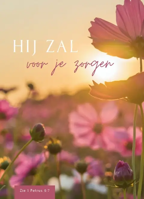 WK Hij zal voor je zorgen