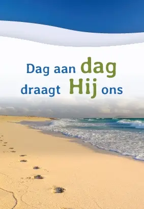 Minicard: Dag aan dag
