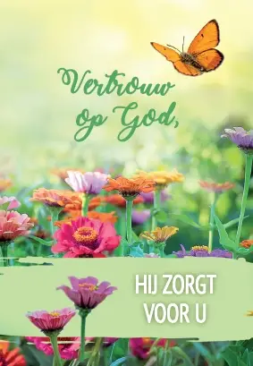 Minicard: Vertrouw op God