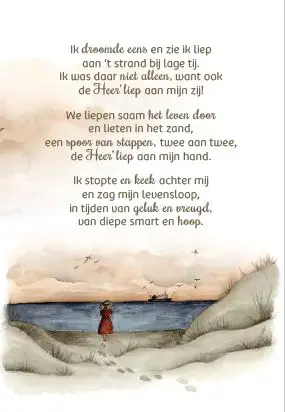 Minicard: Voetstappen