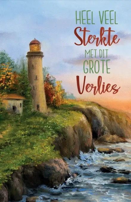 WK Onze oprechte deelneming