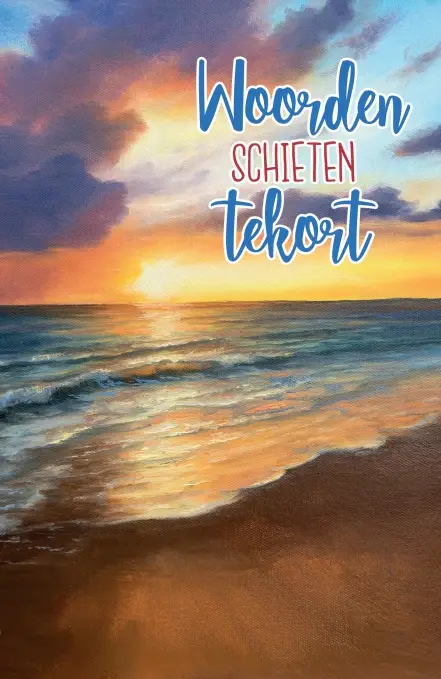 WK Woorden Schieten Tekort