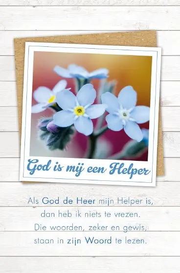 WK God is mij een Helper