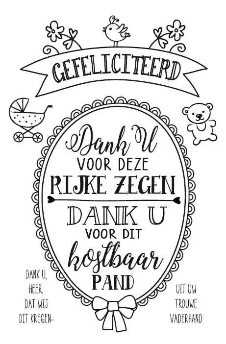 WK Gefeliciteerd Geboorte