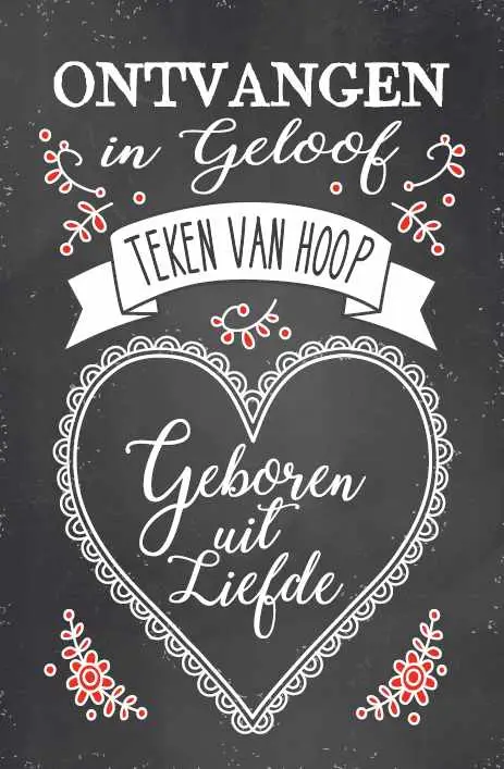 WK Ontvangen in geloof..