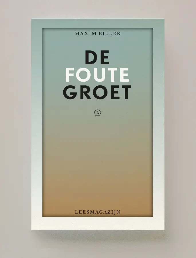 De Foute Groet