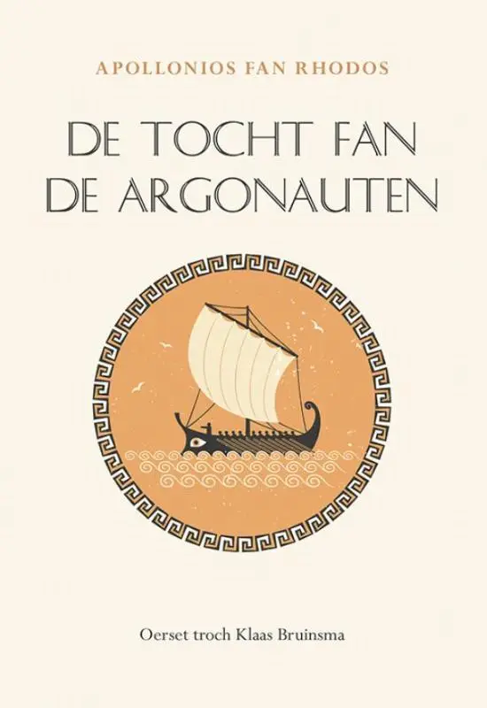 De tocht fan de Argonauten