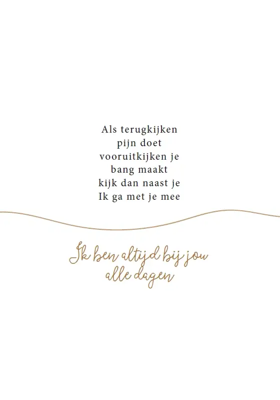 WK Als terugkijken pijn doet..
