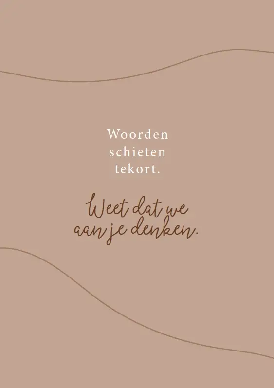 WK Woorden schieten tekort