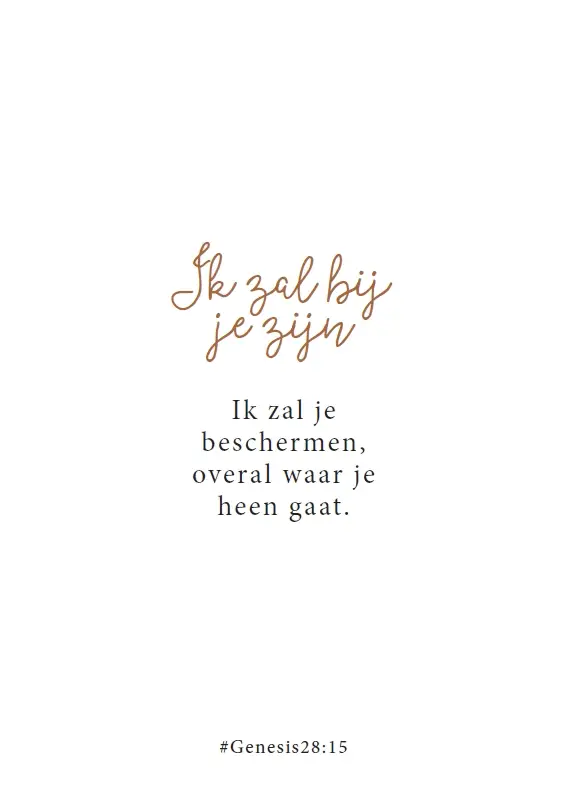 WK Ik zal bij je zijn