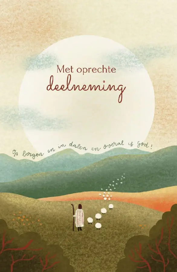 WK Met oprechte deelneming