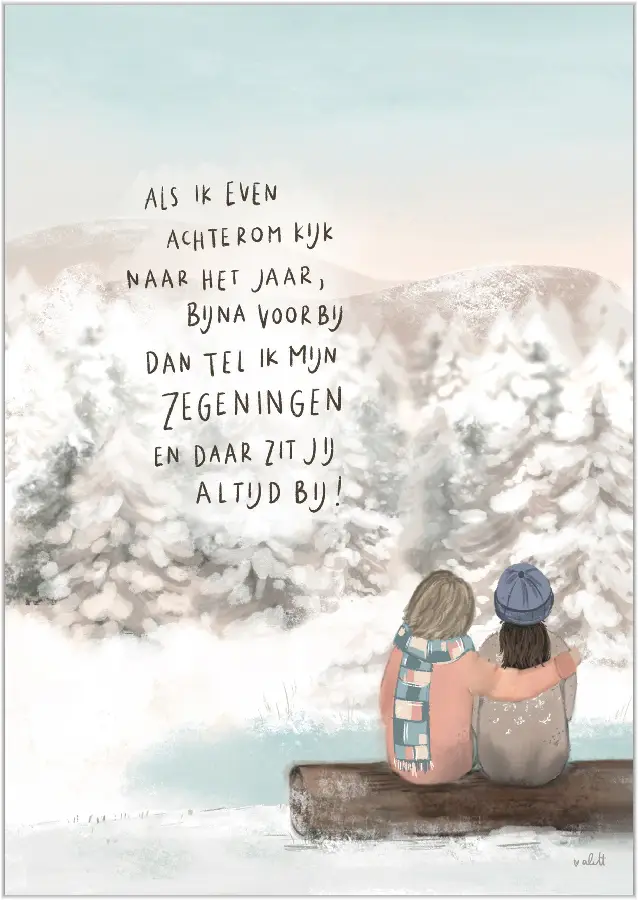 Als ik even achterom kijk