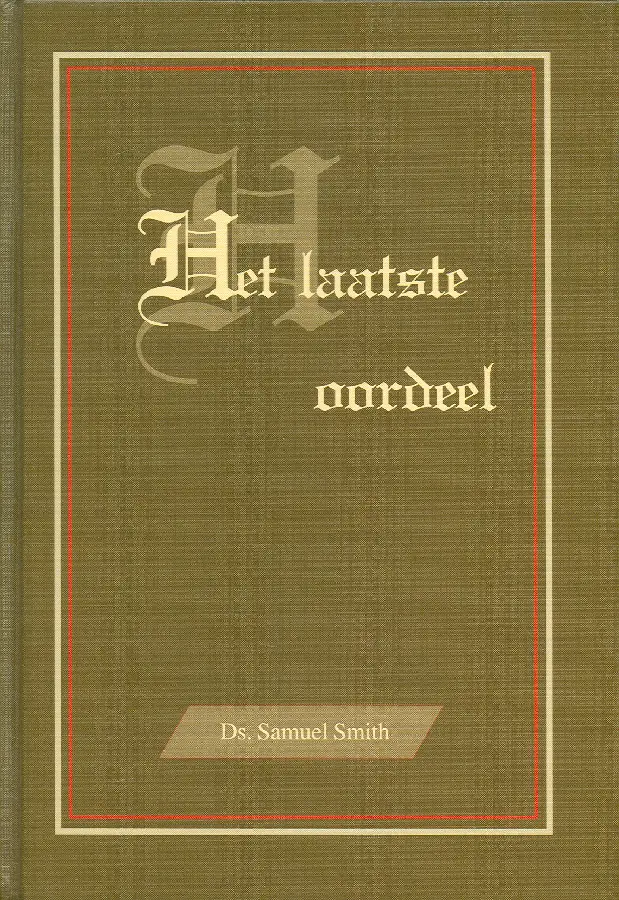 Laatste oordeel of dag van het jubeljaar