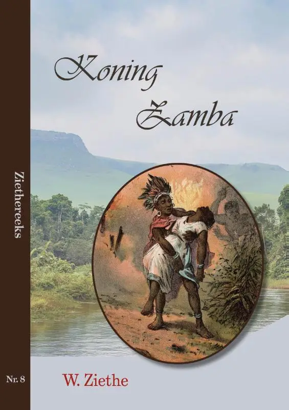 Koning zamba