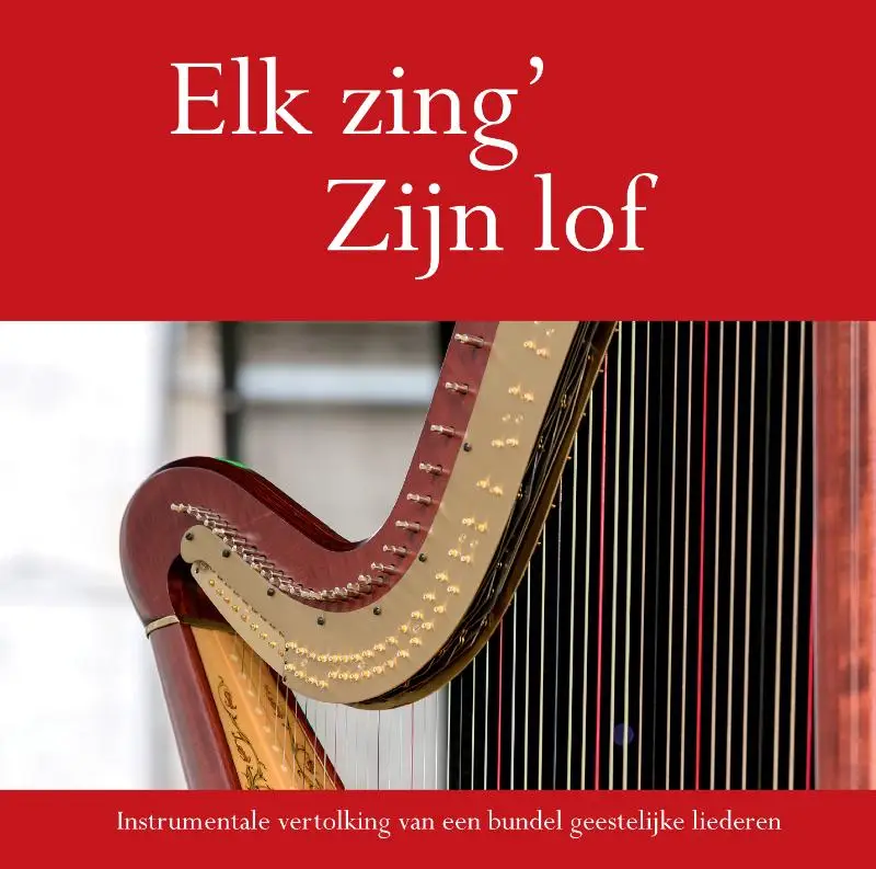 Elk zing Zijn lof  247 geluidsbestanden