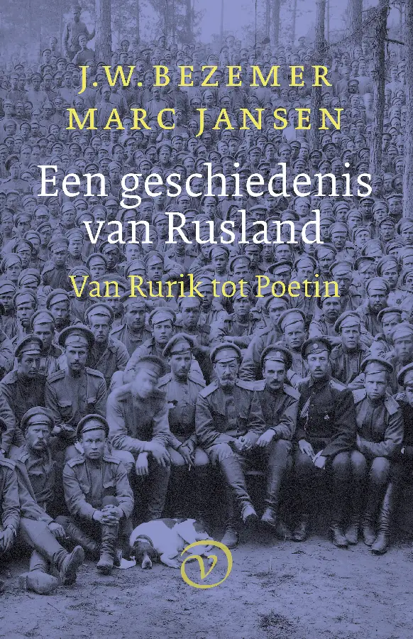 Een geschiedenis van Rusland