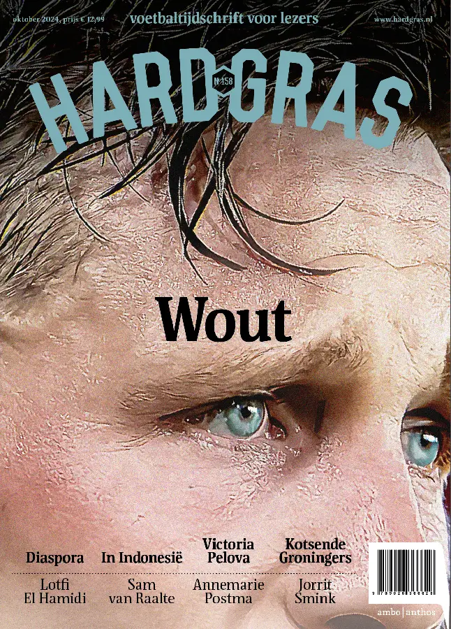 Hard gras 158