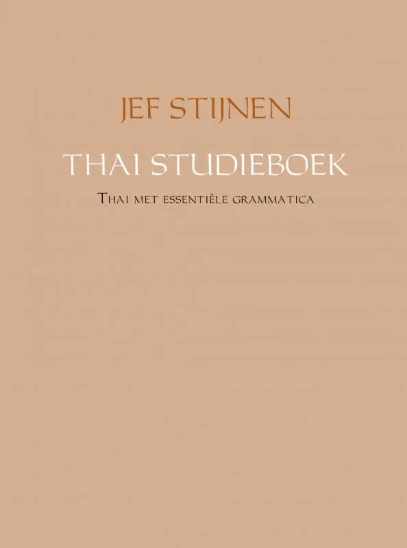 THAI STUDIEBOEK