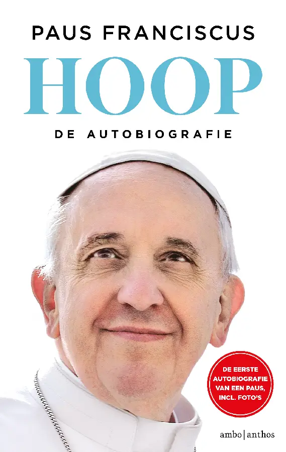 Hoop