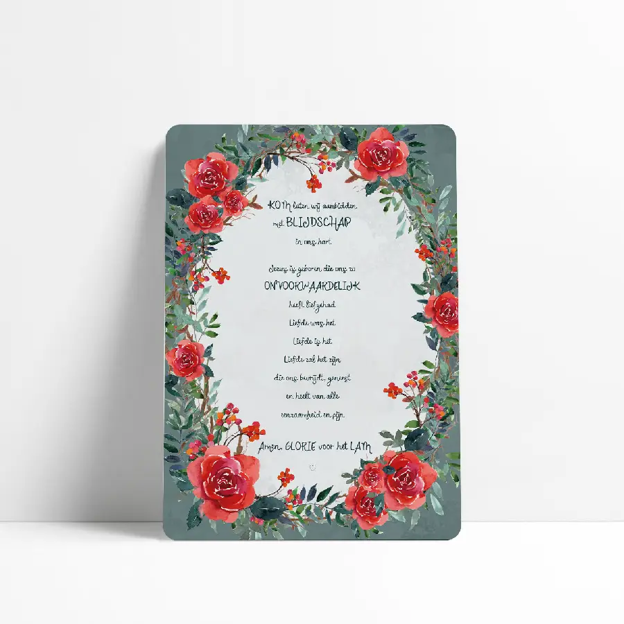 WK Kom Laten Wij Aanbidden