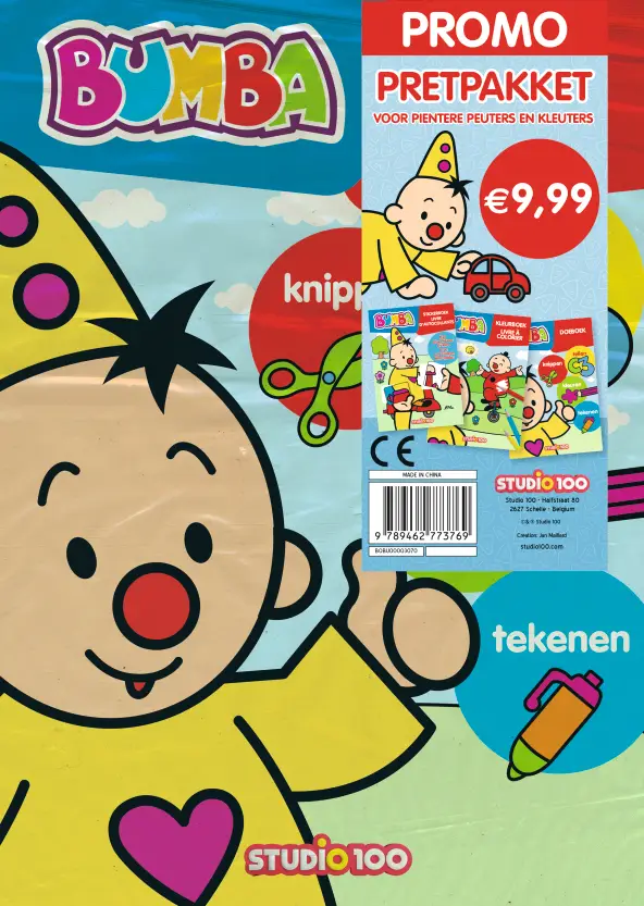 Doeboek