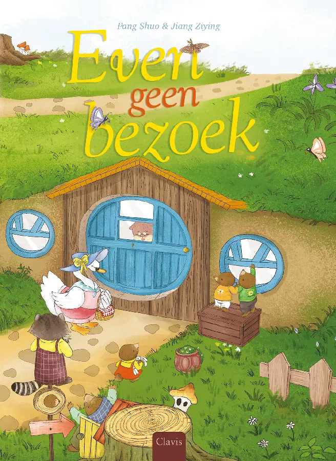 Even geen bezoek