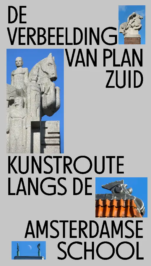 De Verbeelding van Plan Zuid