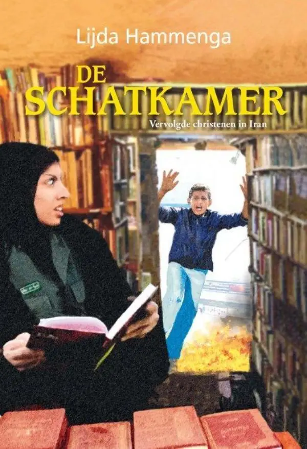 De schatkamer - eBoek