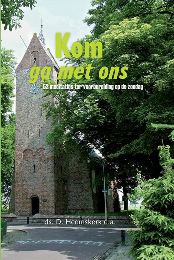 Kom, ga met ons - eBoek