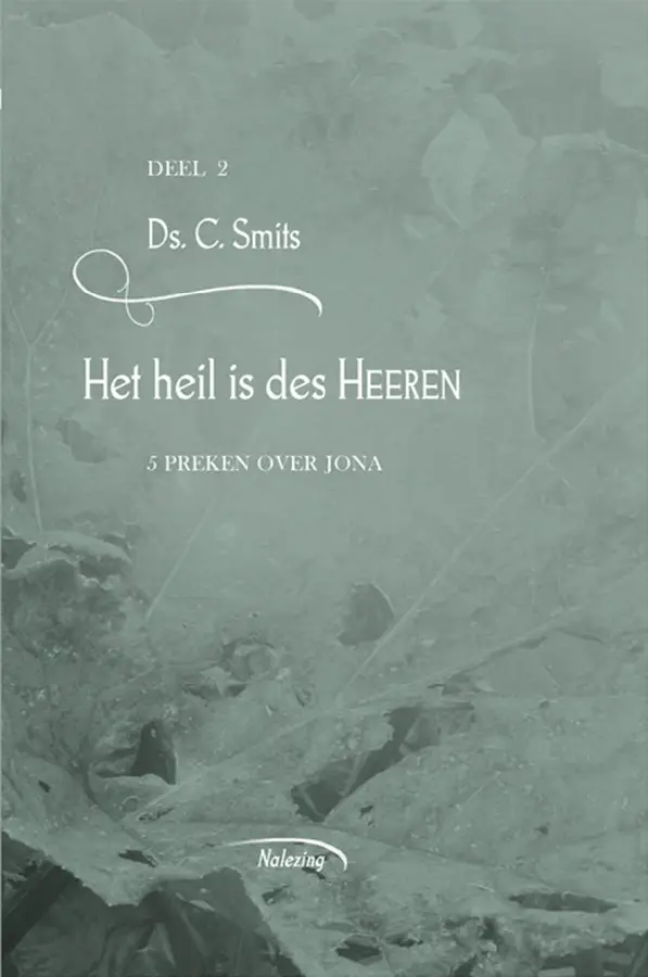 Het heil is des Heeren / 2 - eBoek