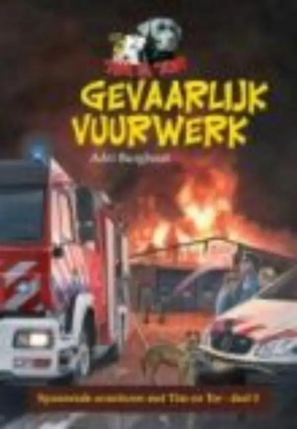 Gevaarlijk vuurwerk (5) - eBoek