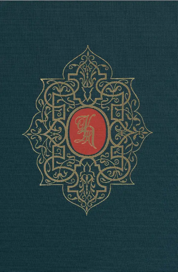 De Heidelbergse catechismus - eBoek