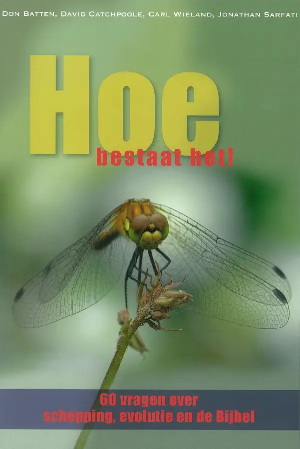 Hoe bestaat het! - eBoek