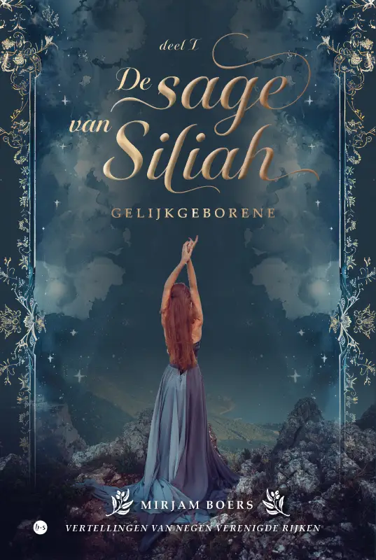 De sage van Siliah: Gelijkgeborene