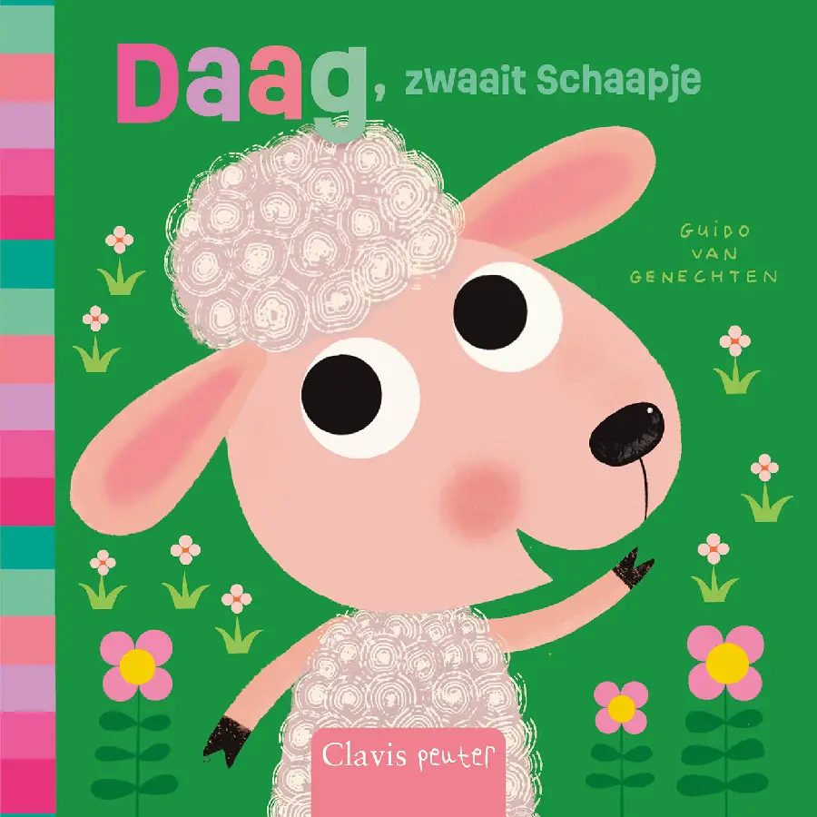 Daag, zwaait Schaapje