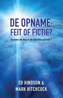 Opname: feit of fictie?
