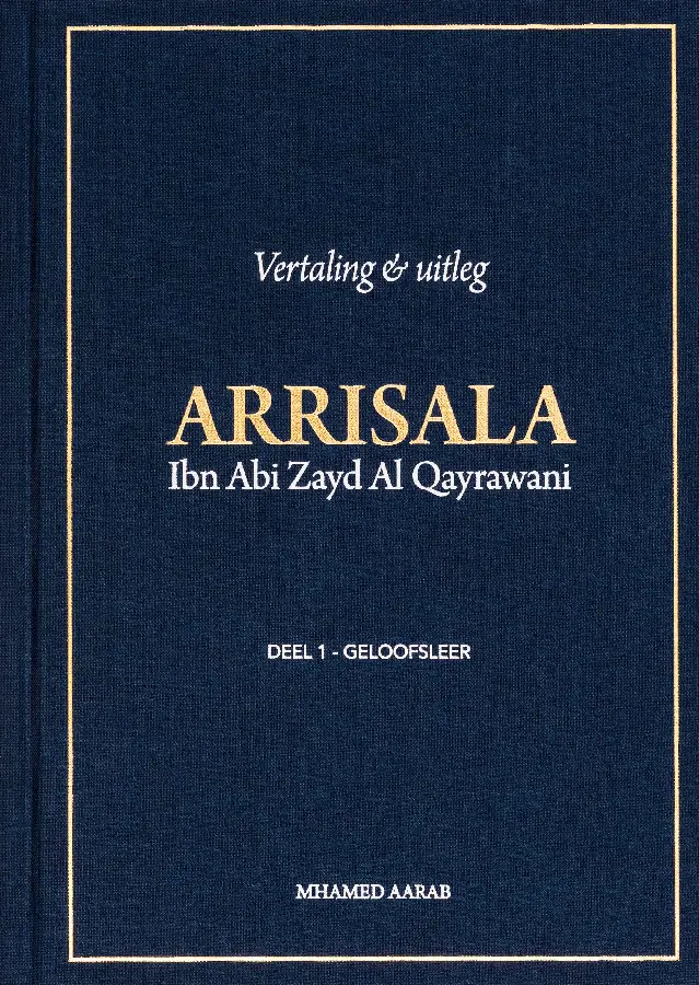 Arrisala / 1 Geloofsleer