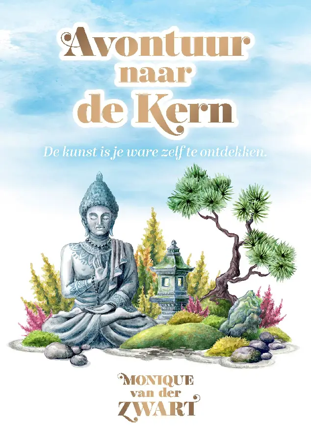 Avontuur naar de Kern