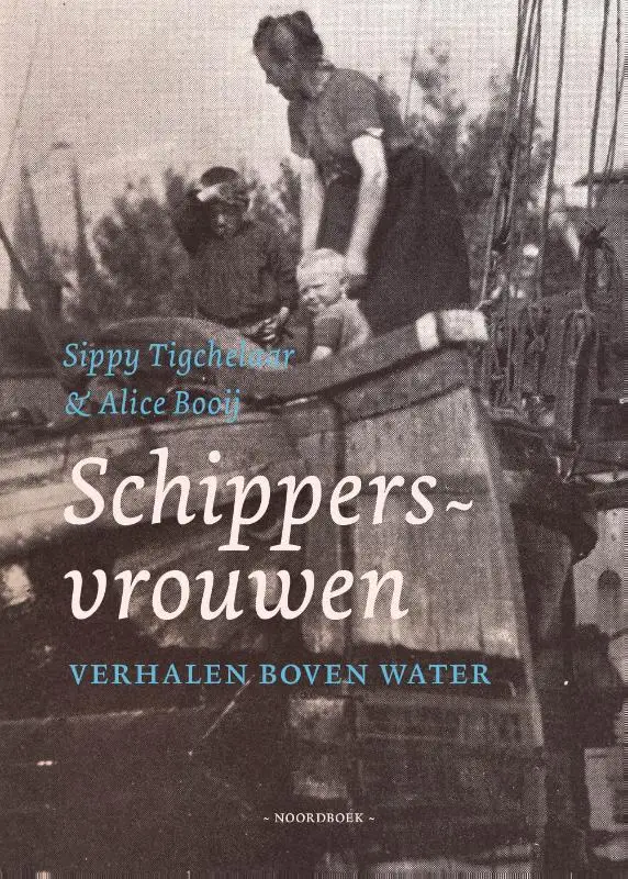 Schippersvrouwen