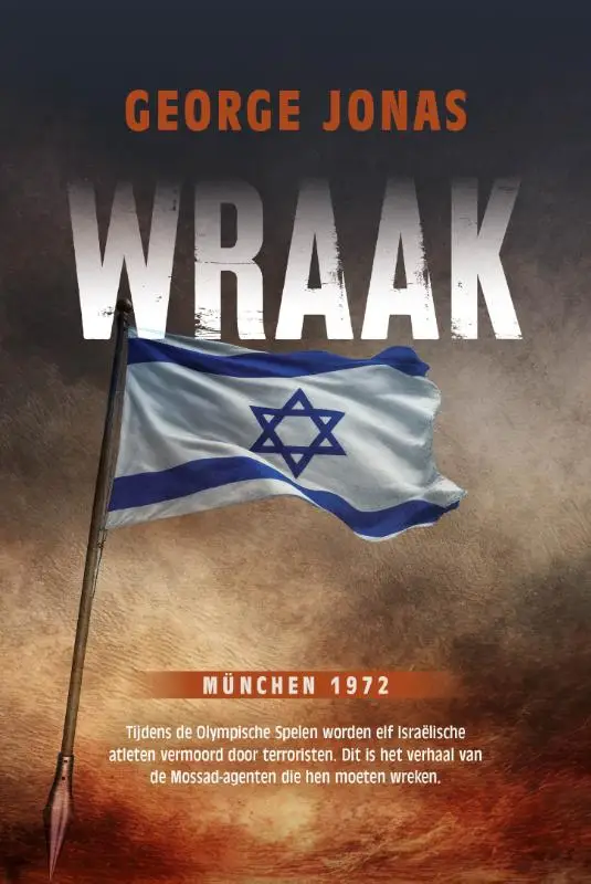 Wraak - München 1972