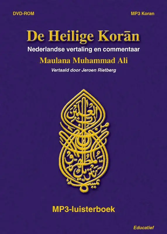 De Heilige Koran MP3 versie