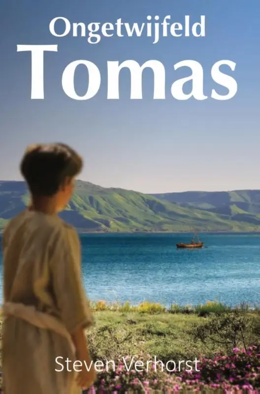 Ongetwijfeld tomas