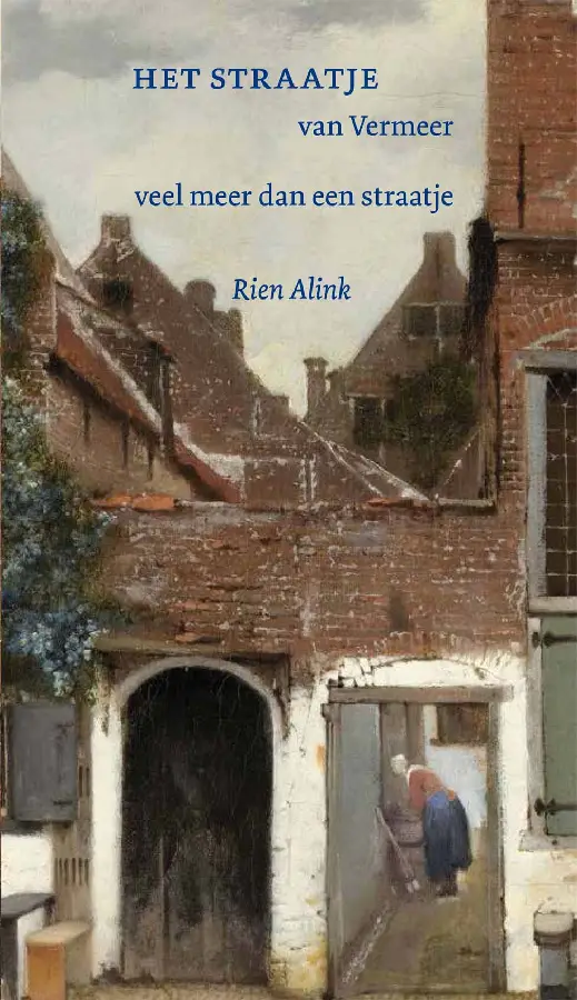 Het straatje van Vermeer
