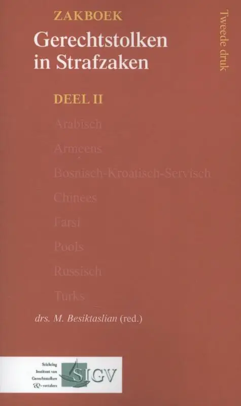 Zakboek gerechtstolken in strafzaken / 2