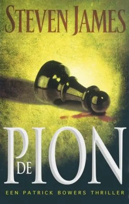 Pion  POD