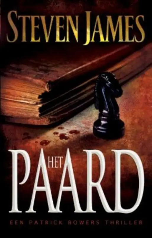 Het paard POD